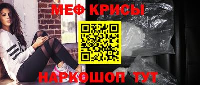 Альфа ПВП Гусь-Хрустальный
