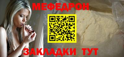 синтетический гашиш Гусев