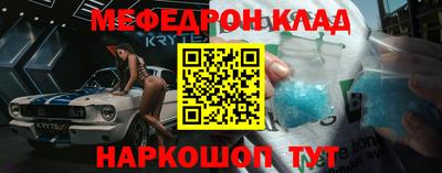 синтетический гашиш Гусев