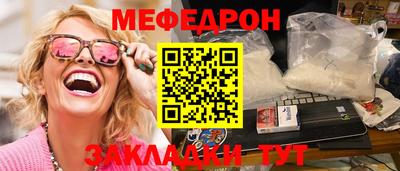 синтетический гашиш Гусев