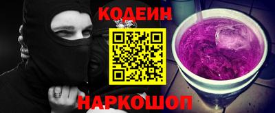 гидра Гусиноозёрск