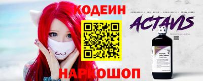 гидра Гусиноозёрск