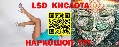 Альфа ПВП Гусь-Хрустальный