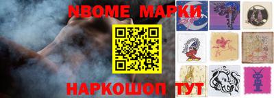 синтетический гашиш Гусев
