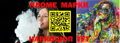 Альфа ПВП Гусь-Хрустальный