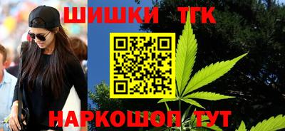 Альфа ПВП Гусь-Хрустальный