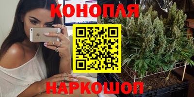 Альфа ПВП Гусь-Хрустальный