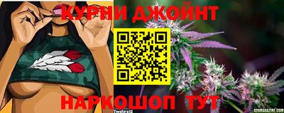 Альфа ПВП Гусь-Хрустальный