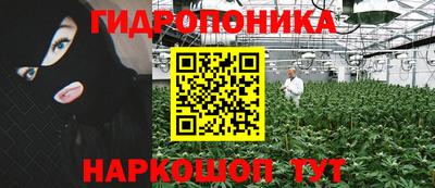 Альфа ПВП Гусь-Хрустальный