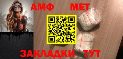 гидра Гусиноозёрск