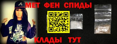 гидра Гусиноозёрск