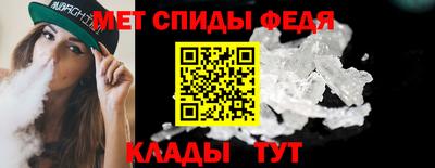 синтетический гашиш Гусев