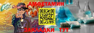 гидра Гусиноозёрск