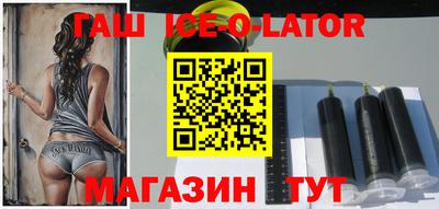 Альфа ПВП Гусь-Хрустальный