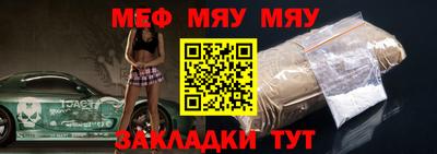 Альфа ПВП Гусь-Хрустальный