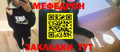 синтетический гашиш Гусев